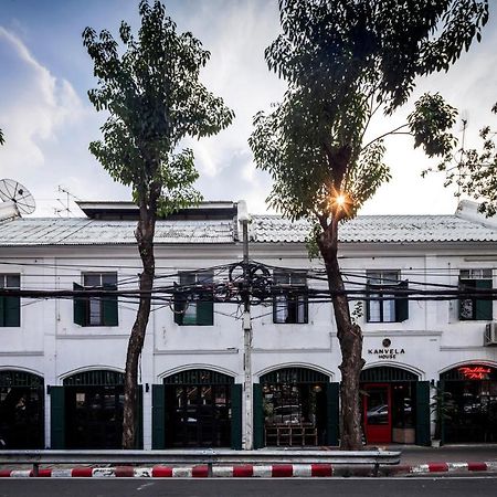 Kanvela House Bangkok Dış mekan fotoğraf